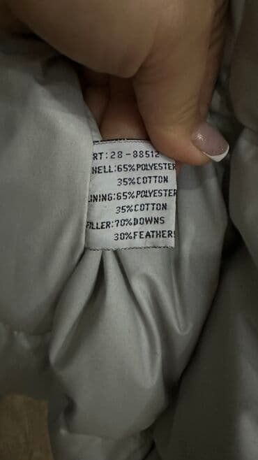 Мужская одежда: Продам мужской Австрийский пуховик из лебяжего пуха!Новый!Не реально — 7