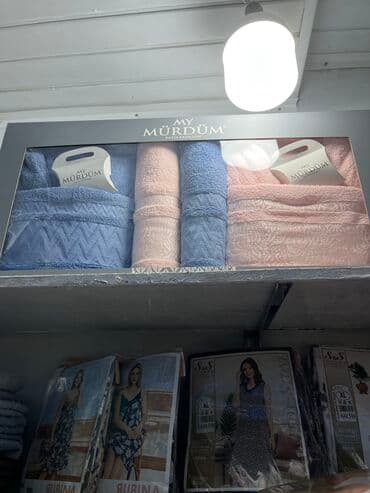 домашние халаты больших размеров: Банные халаты Пижамы Всех видов Мужски Детские Женские Оптом и в — 4