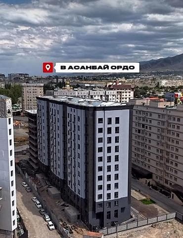 Квартиры: 2 комнаты, 67 м², Элитка, 9 этаж, ПСО (под самоотделку) — 3