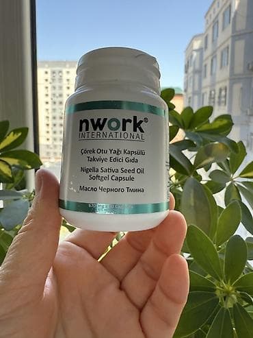 seed: Nwork International — линейка продуктов с маслом чёрного тмина — 3