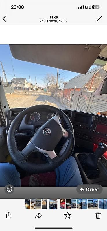 dongfeng: Тягач, 2017 г., Самосвал — 10