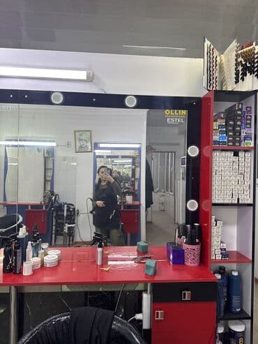 ищу домработницу с проживанием: Парикмахер Универсал. Аренда места. Восточный (старый) автовокзал — 3