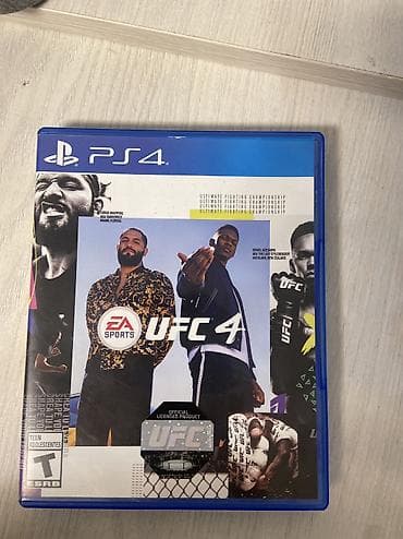 lg flatron: Диск от «UFC”4. Договорная — 1
