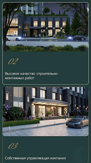 псо центр: 3 комнаты, 112 м², Элитка, 14 этаж, Готовая ПСО (под самоотделку) — 3