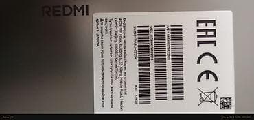 poko x 3: Смартфон Redmi 13C Характеристики и особенности: - Экран: большой — 1