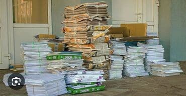 знакомства бишкек газета: Прием макулатуру Офисный бумаги А4 Книги и газеты Журналь, Картон — 2