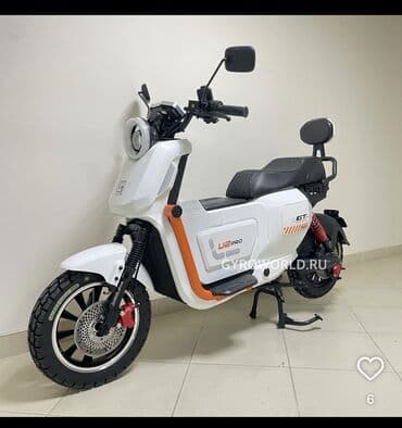 Электроскутер GT 1.0 - Городской электрический скутер в современном