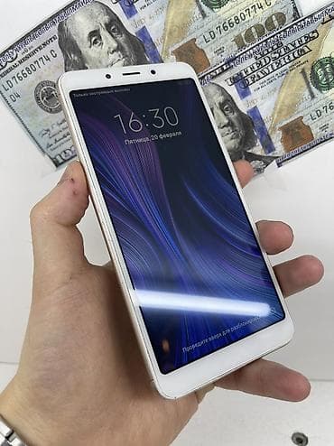 xiaomi redmi note 5: Redmi, Redmi 6, Б/у, 16 ГБ, цвет - Золотой, 1 SIM, 2 SIM — 4