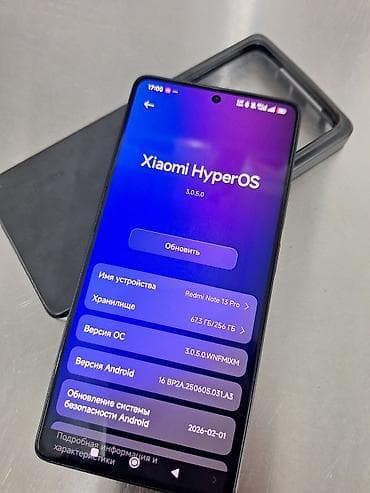 redmi note 13 про: Смартфон Redmi Note 13 Pro, черный. Ключевые характеристики: - Экран — 4