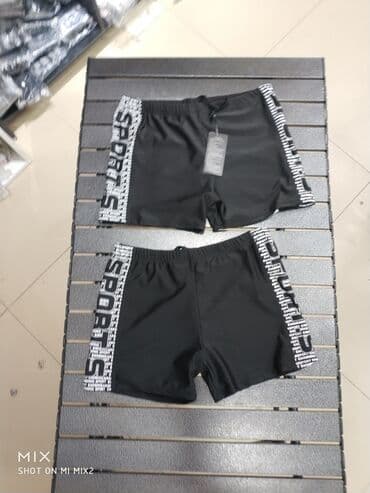 мужские трусы плавки: Мужские спортивные плавки. Хорошее качество Данный товар находится по — 1