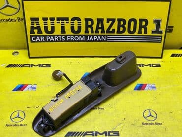 запчасти на ниссан цефиро а32 в бишкеке: NISSAN PRESEA НИССАН ПРЕСЕА ПРИВОЗНЫЕ ЗАПЧАСТИ С ЯПОНИИ ЗВОНИТЕ И — 2