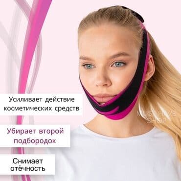 маска обито: Бандаж для лица Лицевой бандаж 🔸 Подтягивает лицо 🔸Имеет лифтинг — 6