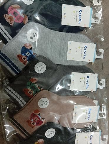 скандия обувь детская зимняя: Носки оптом (разные модели и размеры) - Детские носки Korean baby с — 1