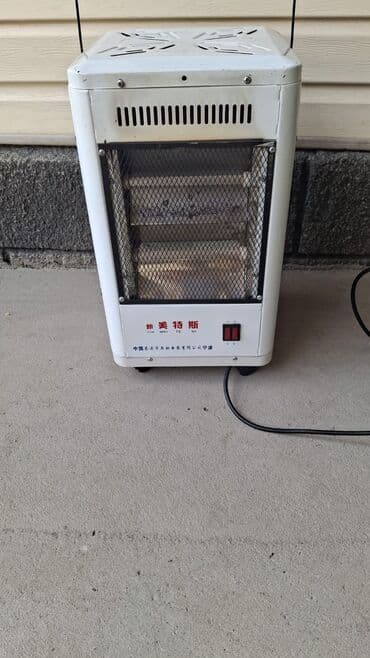 опрыскиватель садовый бишкек: Обогреватель — 1