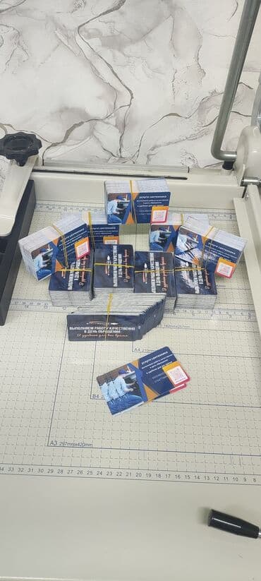 печать 3d: Высокоточная печать, Струйная печать, | Флаера, Визитки, Листовки — 4