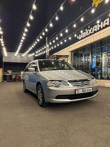 бачок одиссей: Honda Odyssey: 2003 г., 2.3 л, Автомат, Бензин, Минивэн — 3