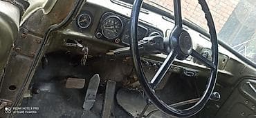 cla 250: ЗИЛ : 6 л | 1990 г — 7