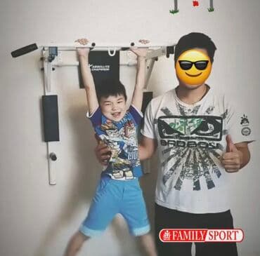 купить турник для дома: Турник, Новый, Бесплатная доставка — 1