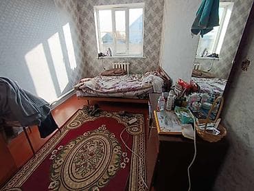 Кыймылсыз мүлк: Үй, 80 м², 3 бөлмө — 3