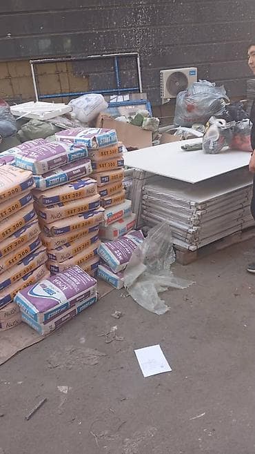 комод сокулук: Услуги грузчиков и переезды “под ключ” - Погрузо‑разгрузочные работы — 2