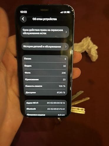 google pixel 4a: IPhone 12 mini, синий цвет Характеристики и детали: - Память: 128 ГБ — 1