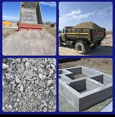 Кум песок сеяный ивановский мелкий чистый щебень отсев чистый мытый