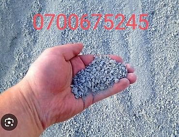 карески апалафка: Отсев, Для бетона, Камаз — 1