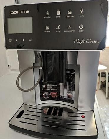 Кофеварка, кофемашина