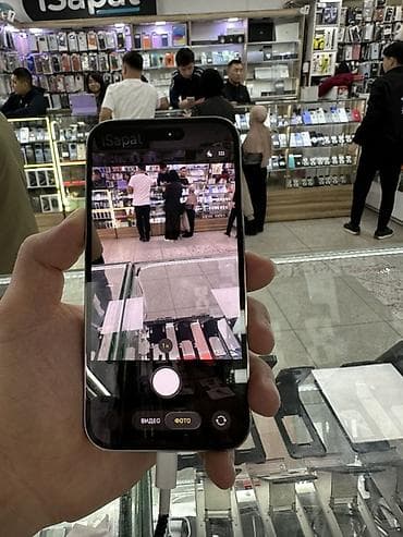 12 про новый: IPhone 14 Pro, Б/у, 128 ГБ, Белый, Защитное стекло, Чехол, 83 % — 7