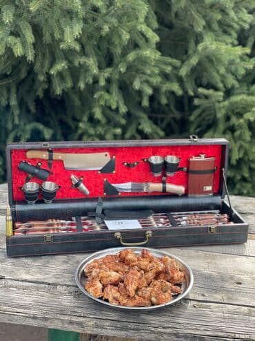 для шашлык: Оригинальный подарок для мужчин Внимание такого ещё не было Не — 16