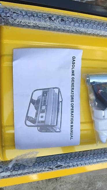 Бензиновый генератор DEWALT 6500AV - Номинальная частота: 50 Гц -