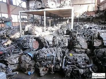 киридит авто: Мотор Привозные контрактные двигатели и коробки на все японские — 1