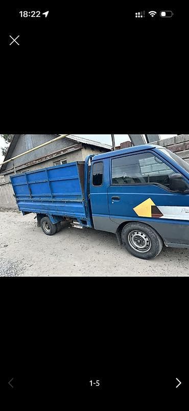 портер 2 2015: Hyundai Porter: 2002 г., 2.6 л, Дизель, Универсал — 2