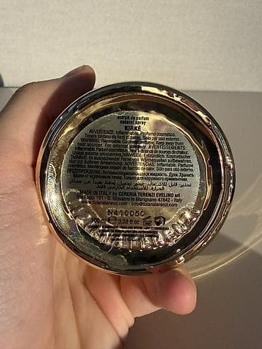 armani code: Tiziana Terenzi Kirke — экстракт парфюма (Extrait de Parfum) — 2