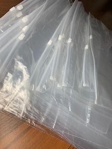 Пакет, Новый