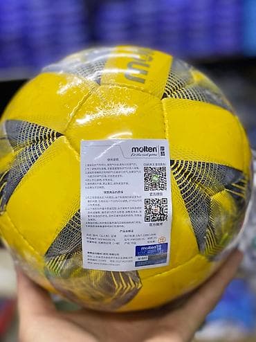 мяч катар: Molten футзальный мяч размер 4 Мяч футбольный оргинал для зала Мяч — 2