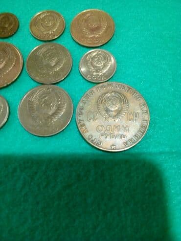 продажа ссср монет: Продаю разные монеты, СССР, зарубежные. Цена будет зависеть от — 15