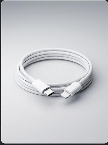 a 52: IPhone үчүн жаңы USB-C to Lightning кабелдери сатылат 📱. Премиум — 1