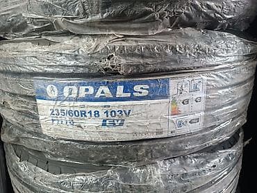 распродажа летних шин: 235.60.18 Opals шины новые все 2026 года также есть обмен на ваши — 4