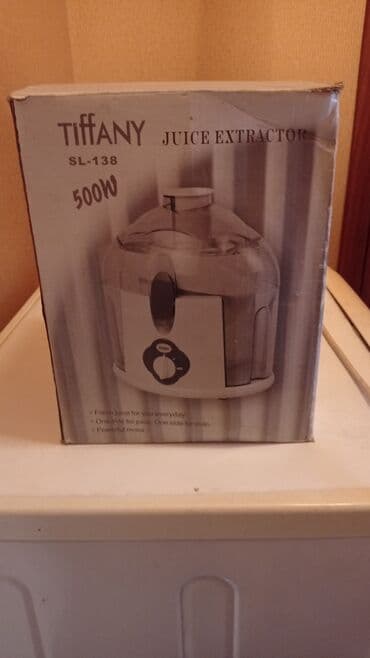 швеный машинка: Соковыжималка, Б/у, Самовывоз — 1