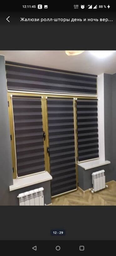 шкафчик на кухню: Жалюзи,ролл шторы,День и ночь — 11