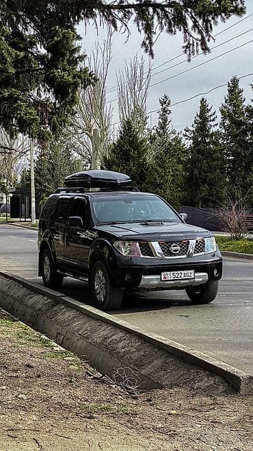 дизель бишкек цена: Nissan Pathfinder: 2005 г., 2.9 л, Механика, Дизель, Внедорожник — 1