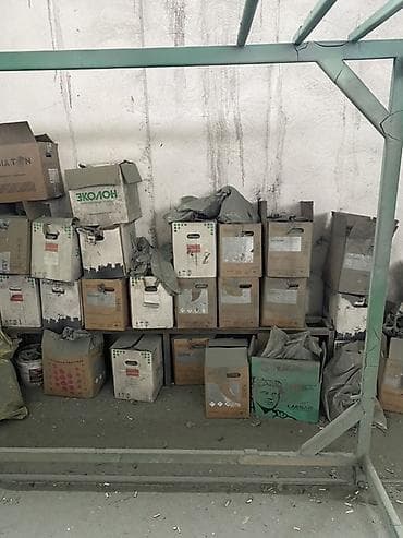 одежда для охраны: Порошковая краска, Для металла, 20 кг — 1