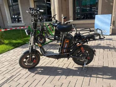 купить трехколесный скутер: Электровелосипед, Б/у — 7