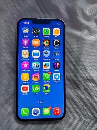 чехлы для айфон 8: IPhone 13, Б/у, 128 ГБ, Старлайт, Защитное стекло, Чехол, 100 % — 3