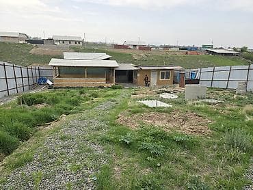 ак бата ж м: 6 соток, Курулуш, Кызыл китеп — 1