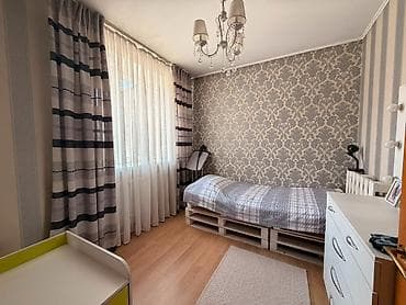 Недвижимость: Продается 2-этажный кирпичный дом 7 комнат — 155 м² на участке 4.6 — 3