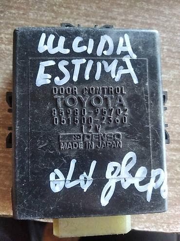 windom mcv30: Toyota Estima ЭБУ двери Тойота Estima электронный блок двери — 1