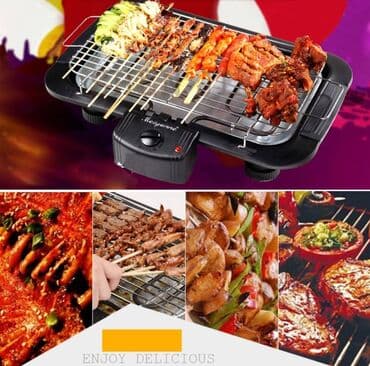 x3: Бесплатная доставка Доставка по городу бесплатная Цвет: Черный — 3