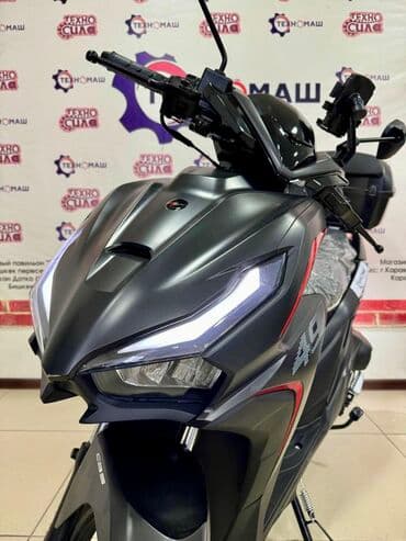 сколько стоит электроскутер в бишкеке: Тип скутера 150 куб. см, Бензин, Новый — 7